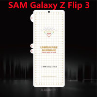 For Samsung Galaxy Z Flip 3 5G Front Back Screen Protector Film 3 in 1 Soft Hydrogel Film Transparent For Galaxy Z Flip 3 5G