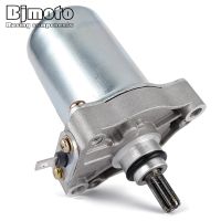 Motorcycle Starter Electrical Engine Starter Motor For Honda CRF110F 2013-2018 31210-KWW-742