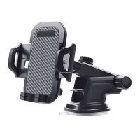 【hot】 Car Holder for Mount Cell Hands Dashboard Windshield Air Vent