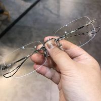 ♘☬☬ Anti Blue Light Rimless Reading Glasses Men Women Presbyopic Glasses Eyewear Flexible Frameless Ultralight Eyeglasses Fashion