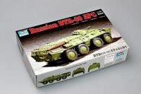 Trumpeter 1/72 07267 N BTR-80 APC