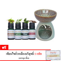 SenOdos ชุดเซ็ต น้ำมัน + เตาเผา น้ำมันหอมระเหย (กลิ่นหอมไม้ป่านานาพรรณ) Essential Oil Woodsy Gorgeous Set 10ml x 4กลิ่น(ซีดาร์วูด, ไพน, ไซเปรส, โรสวูด) (Free เทียนทีไลท์ เทียนไขถั่วเหลืองบริสุทธิ์ 15 กรัม 1 แพค ราคา 355 บาท)