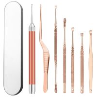 (Stream woman)7ชิ้น/เซ็ต LED Ear Wax Pickers สแตนเลส Earpick Wax Remover Curette Ear Pick Cleaner น้ำยาทำความสะอาดหูช้อน Care Ear Clean Tool