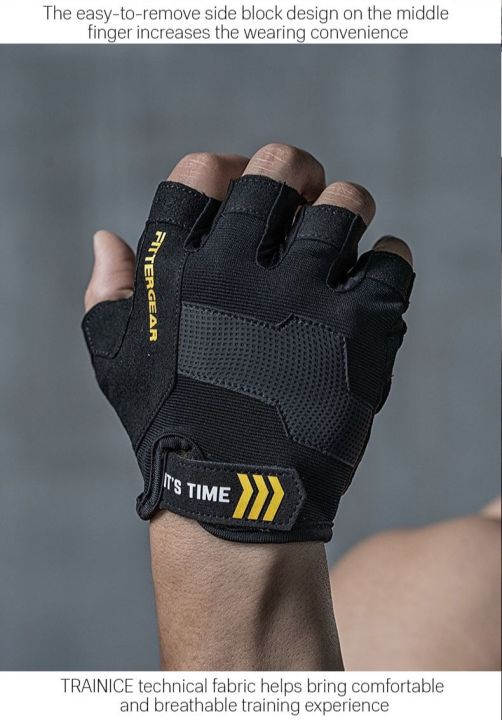 welstore-fittergear-mech-revolution-training-gloves-ถุงมือฟิตเนส-สวมใส่สบาย-ช่วยปกป้องเเละซัพพอร์ตฝ่ามือ-ป้องกันมือเเตกด้าน-size-s-xl