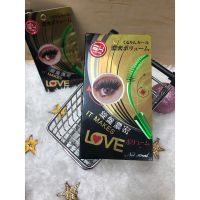 ? BQ COVER MASCARA มาสคาร่าเขียว บีคิว คอฟเวอร์ มาสคาร่า 10ml [ FLASH SALES ]