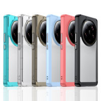 Xiaomi 13 Ultra Case, WindCase Clear PC Back TPU Bumper Case Cover for Xiaomi 13 Ultra