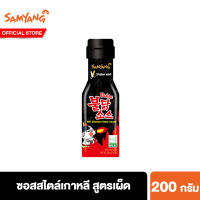 ซัมยัง บูลดัก ฮอต ชิคเก้น ซอสสไตล์เกาหลี สูตรเผ็ด 200 กรัม Samyang Buldak Hot Chicken Flavor Sauce 200 g. ซอสเผ็ด ซอสเกาหลี ซอสเผ็ดเกาหลี