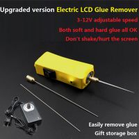 Electric LCD Glue Remover Machine CJ6+ OCA UV Glue Cleaner Dispergator For Phone Ipad LCD Touch Screen Removing Repair Tool  Set