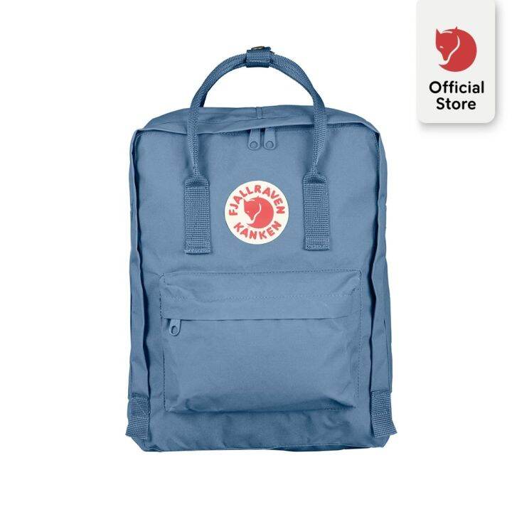 Fjallraven Kanken Classic Backpack Blue Ridge Lazada PH