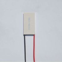 【Thriving】 Toseef 20x40xm 12A 7.43V 50W TEC1-06312 Thermoelectric Cooler Peltier Heatsink