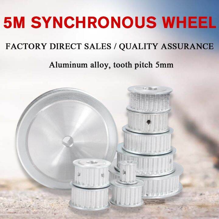 cw-5m-15t-timing-pulley-15teeth-5m-15t-16mm-width-toothed-5-6-8-10-12-14-15mm-5mm-pitch-synchronous