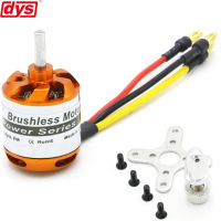 【discount】 Rare MALL DYS D2836 750KV 880KV 1120KV 1500KV 2-4S มอเตอร์แบบไม่มีแปรงสำหรับ Rc Multicopter