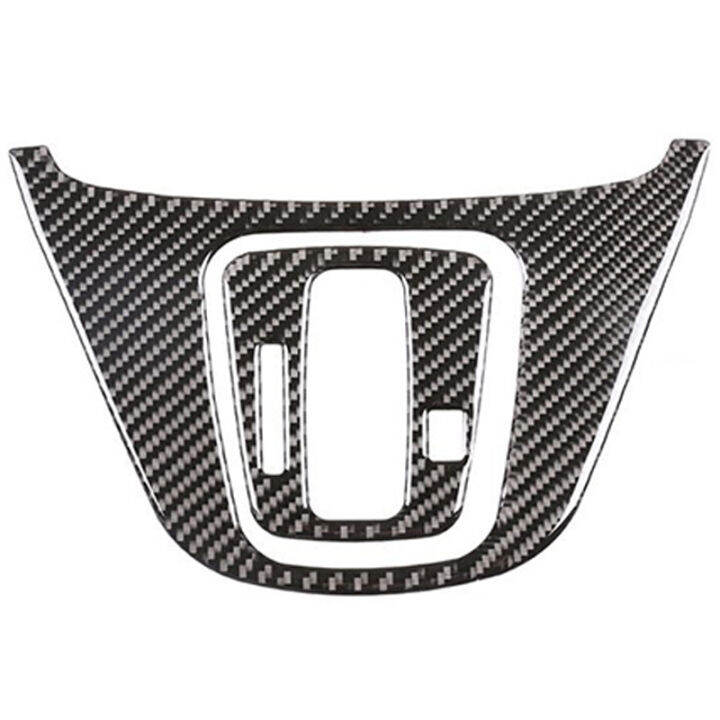 car-gear-shift-panel-trim-frame-cover-for-honda-crv-2007-2011-carbon-fiber