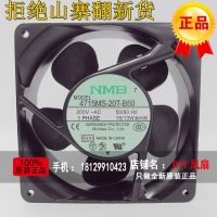 NEW NMB MAT Minebea 4715MS 20T B50 Frequency converter 12038 200V UPS cooling fan