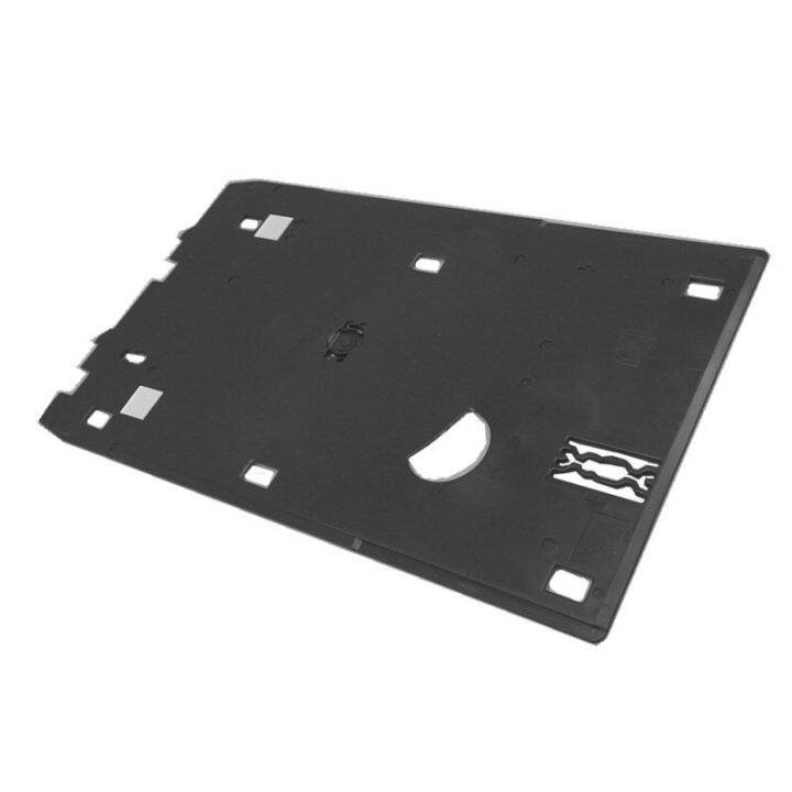 CD DVD Inkjet Printer Tray for Canon IP5400 IP7200 IP7230 IP7240 IP7250