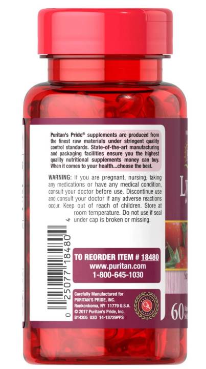 ไลโคปีน-puritans-pride-lycopene-40-mg-60-softgels