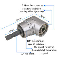 105 Degree Extension Hex Drill Bit Adjustable Hex Bit Angle Driver Screwdriver Socket Holder Adaptor Tool for Twist Screw Nut