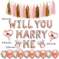 Klot ลูกโป่งฟอยล์ ลาย WILL YOU MARRY ME ขนาด 16 นิ้ว สําหรับตกแต่งงานแต่งงาน ปาร์ตี้ 31 ชิ้น ต่อชุด