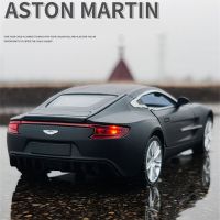 1:32 Aston Martin One-77โมเดลรถยนต์สปอร์ตอัลลอยหล่อจากโลหะแบบจำลองรถของขวัญสำหรับเด็กเก็บสะสมไฟเสียงจำลอง