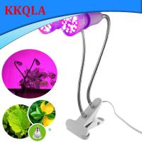 QKKQLA Full Spectrum LED Grow Light UV IR Dual Head 28W Plant Lamp Set Desk Holder On/Off for Hydroponics Greenhouse Aquarium