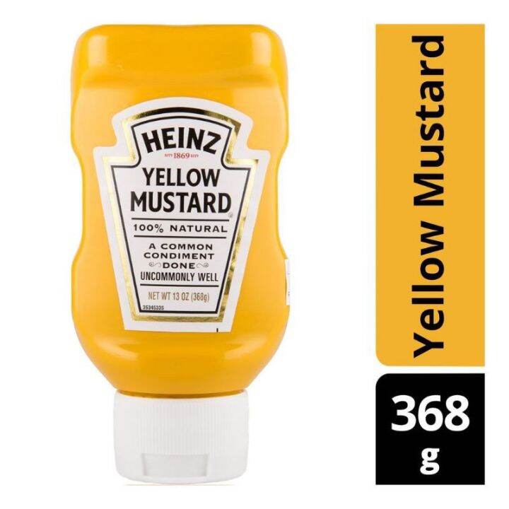 Heinz Yellow Mustard 368g Lazada