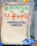 HCM 2H Chả cá nhập khẩu Hàn Quốc loại 1