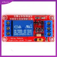 VHOIC 1ช่องค่ะ โมดูลรีเลย์ 24V ค่ะ โมดูลรีเลย์สวิตช์ ทริกเกอร์ระดับต่ำ โมดูลควบคุม การควบคุมอุปกรณ์ระบบอัตโนมัติ PLC