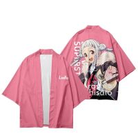 2 Lovelive! ซูเปอร์สตาร์!! เสื้อกิโมโน Zhongli Yukata สำหรับผู้ชาย,เสื้อคาร์ดิแกนสตรีทรงหลวมเสื้อสไตล์อานิเมะเอเชียฮาราจูกุญี่ปุ่นกิโมโน