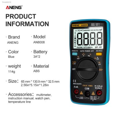 ▦ ANENG AN8008 Digital Multimeter 9999 counts True-RMS Square Wave Backlight AC DC Voltage Ammeter Current Ohm Auto/Manual