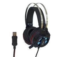 GAMING 7.1 HEADSET G328