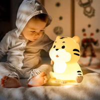 Forest King Tiger Night Light Baby Eye Care Skin-Friendly Breastfeeding Light Creative Zodiac วันเกิดของขวัญวันเด็ก