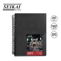 SEIKAI สมุด Sketch ริมลวดปกดำ (Coil Sketchbook) 1 เล่ม