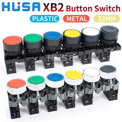 XB2 Button switch self reset flat head 22mm start 1NO NC NO/NC Momentary Push Button Switch Metal Plastic head RED GREEN