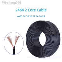 awm 2464 16 18 20 22 24 26 28 awg Cable Factory High quality Sheath cable 2 Core Bare Copper wire dc power cable