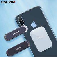 USLION Stand Holder Tempel Ponsel Mobil Magnetis Strip Mini untuk iPhone Samsung Xiaomi Dinding Magnet Aloi Seng GPS Dashboard Dudukan Mobil