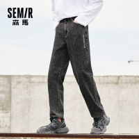 กางเกงยีนส์ SEMIR ผู้ชาย2021ฤดูร้อนใหม่ตัวอักษรหลวมกางเกงเลกกิ้ง Trend Retro กางเกงผู้ชายขาสามส่วน