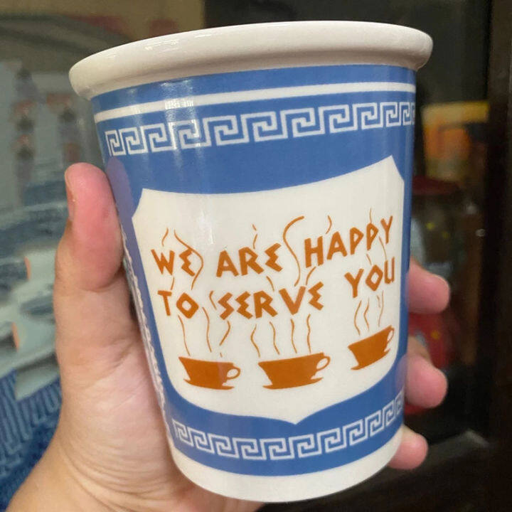 We Are Happy To Serve You Ceramic Coffee Cup York Iconic Paper Cup