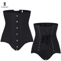 【LZ】☄  20 mantos de aço dupla corselet roupa feminina cinturões de cintura troso longo plus size xxs espartilhos e corpetes de treino