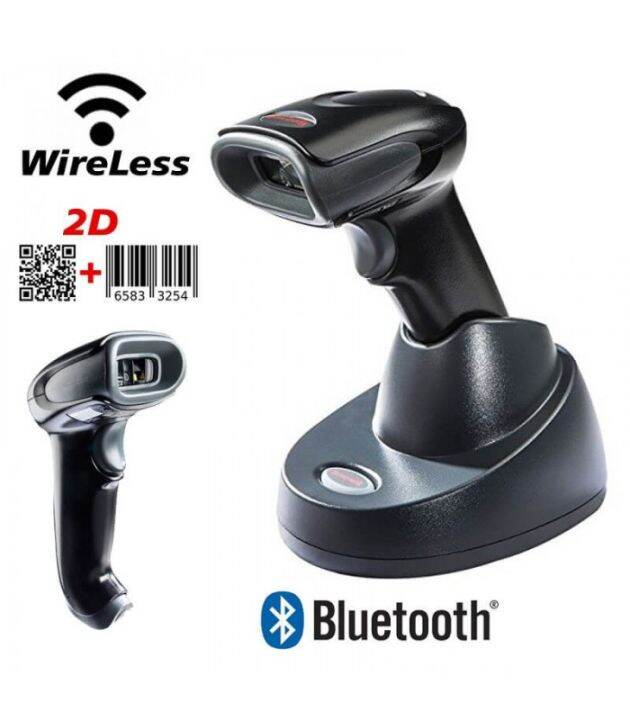 Honeywell Voyager Extreme Performance 1472g Wireless Cordless 1D 2D Barcode  Scanner USB BLACK BRAND NEW Lazada PH