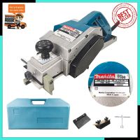 ( Promotion ) สุดคุ้ม กบไสไม้ 3 นิ้ว MAKITA รุ่น 1100 (งานเทียบ) ราคาถูก เลื่อย ไฟฟ้า เลื่อย วงเดือน เลื่อย ฉลุ เลื่อย ตัด ไม้