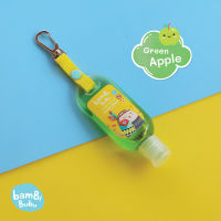 Bambi Bubu แบบห้อยกระเป๋า เจลล้างมือแอลกอฮอล์สำหรับเด็ก กลิ่น Green Apple ขนาด 30ml