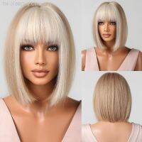 Short Straight Light Brown Mixed White Highlight Bob Synthetic Wig with Bangs for White Women Daily Party Cosplay Heat Resistant [ Hot sell ] Toy Center 2