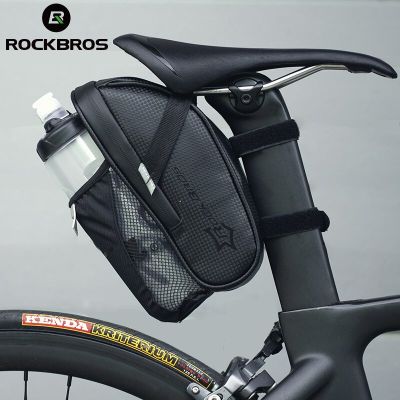กระเป๋าอานจักรยาน ROCKBROS กระเป๋าใส่ขวดน้ำกันน้ำกระเป๋าสะพายหลังหลักอานจักรยานกระเป๋าท้ายนั่งหลังจักรยานอุปกรณ์ตกแต่ง