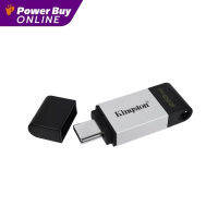 KINGSTON แฟลชไดรฟ์  (256GB, สี Black) รุ่น DataTraveler 80 USB