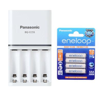 ชุดชาร์จ Panasonic Eneloop ชาร์จไว 1.5 ชม. พร้อมถ่านชาร์จ Eneloop AAA 4 ก้อน ของแท้ประกัน 1 ปี*