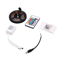 Cupcake 5M 3528 SMD RGB 600LEDs โคมไฟ LED Strip 24Key IR REMOTE CONTROLLER