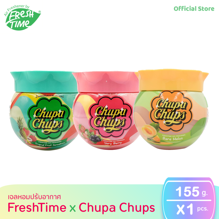 พร้อมส่งจากไทย-chupa-chups-x-freshtime-น้ำหอมปรับอากาศเฟรชไทม์-มี-3-กลิ่นให้เลือก-ขนาด-155g-กลิ่นหอมยาวนาน-แพ็คเกจน่ารัก