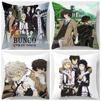 【CW】 ZENGIA Bungou Stray Dogs Anime Cushion Cover Pillows Sofa Pillowcase