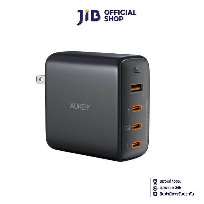 adapter-charger-อะแดปเตอร์-aukey-adapter-wall-charger-100w-omnia-ii-pa-b7s-black