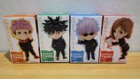 มหาเวทย์ผนึกมาร Jujutsu Kaisen Deformed Figure - Taito (Set 4 กล่อง)